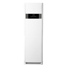 Arçelik 34726 34000 BTU Salon Tipi Klima