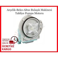 Arçelik 6220 FT Bulaşık Makinesi Tahliye Pompa Motoru