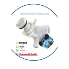 Arçelik 7103Y Çamaşır Makinesi Pompa Motoru