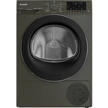 Arçelik 910 KMP IG Çamaşır Kurutma Makinesi