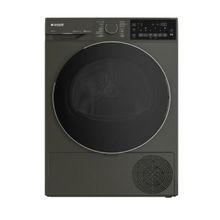 Arçelik 950 KWG Çamaşır Kurutma Makinesi