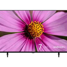 Arçelik A D 790 B Televizyon