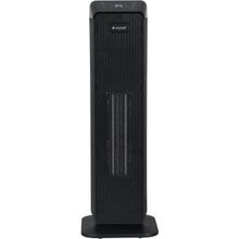 Arçelik AR RHF BD 2000W Seramik Isıtıcı