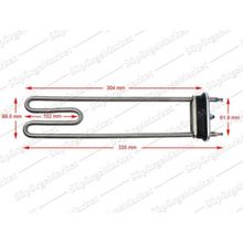 Arçelik / Beko Çamaşır Makinesi Termikli Rezistansı