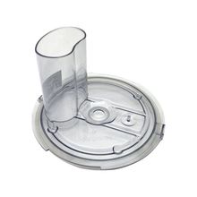 Arçelik K 1261 RHB Blender Hazne Kapağı