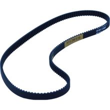 Arçelik K 2705 Ekmek Yapma Makinesi Kayışı