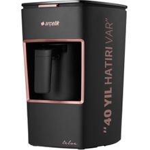 Arçelik K 3300 40.Yıl Türk Kahvesi Makinesi