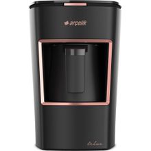 Arçelik K 3300 Mini Telve Bakır Siyah Türk Kahvesi Makinesi