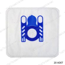 Arçelik S 4122 Kanguru Toz Torbası