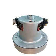 Arçelik S 4124 Kanguru Elektrikli Süpürge Motoru