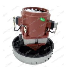 Arçelik S 4312 Süpürge Motoru
