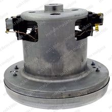 Arçelik S 6800 Süpürge Motoru