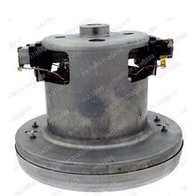 Arçelik S 6880 PYS Orbital Süpürge Motoru
