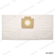 Arçelik S 6995 10 Adet Süpürge Torbası