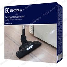 Arçelik S 7100 Elektrikli Süpürge Metal Tabanlı Emici Yer Başlığı