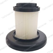 Arçelik S 7410 Silindirik Hepa Filtre