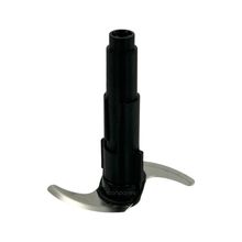Arçelik Uyumlu K 8525 Blender Doğrayıcı Bıçak
