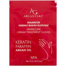 Argan Cure 10 Çift Kremli Manikür Bakım Eldiveni