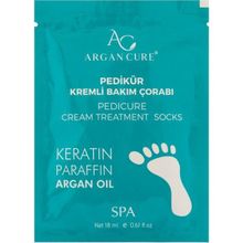 Argan Cure 10 Çift Kremli Pedikür Bakım Çorabı