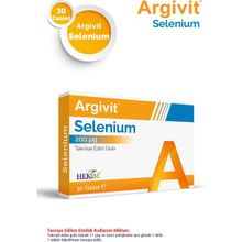 Argivit Selenium 30 Tablet