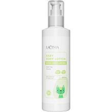 Arı Maya 200 ml Bebek Vücut Losyonu