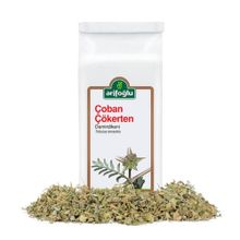 Arifoğlu 100 gr Çoban Çökerten