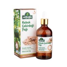 Arifoğlu 100 ml Kabak Çekirdeği Yağı