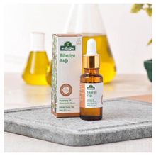 Arifoğlu 20 ml Biberiye Yağ
