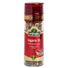 Arifoğlu 45 gr Izgara Et Baharatı