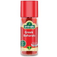 Arifoğlu 60 gr Greek Baharatı