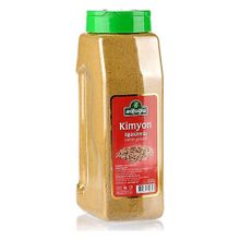 Arifoğlu Öğütülmüş 550 gr Kimyon