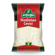 Arifoğlu Rende 50 gr Hindistan Cevizi