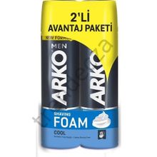 Arko Men Cool Avantaj Paketi Tıraş Köpüğü