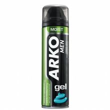 Arko Men Moist 200 ml Tıraş Jeli
