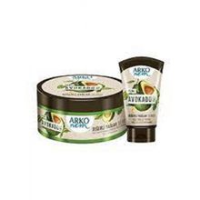Arko Nem Avokado Yağlı Değerli Yağlar Nemlendirici 250 ml Krem+60 ml Krem Seti