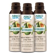 Arko Nem Değerli Yağlar Avokado 3x150 ml Krem Sprey