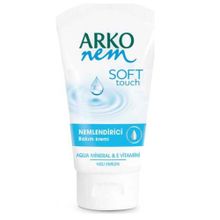 Arko Nem Nemlendirici 75 ml El ve Vücut Kremi