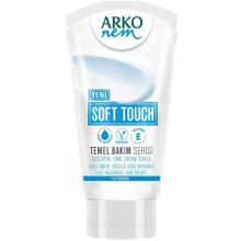 Arko Nem Soft Touch Nemlendirici 60 ml El ve Vücut Kremi
