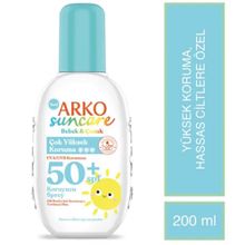 Arko Suncare SPF50+ Çok Yüksek Korumalı 200 ml Bebek Çocuk Güneş Kremi
