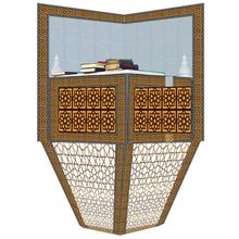 Armada Çini 120x160 Sarı Kahve Beyaz Cami Kürsüsü