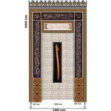 Armada Çini 160x250 KS-72 Çini Mescit Cami Mihrapları