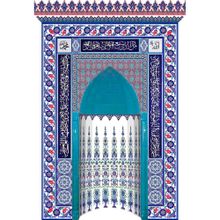 Armada Çini 180x290 Mescit Mihrap Cami Mihrapları