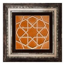 Armada Çini 20x20 cm Rölyefli Karamel Selçuk Yıldızı Deseni Çini Karo