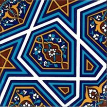 Armada Çini 20x20 cm SP 48 Kütahya Cami Çinisi Geometrik Selçuklu Desenli Seramik Çini Karo