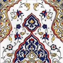 Armada Çini 20x20 cm SP 79 Kütahya Cami Çinisi Osmanlı Desenli Seramik Çini Karo