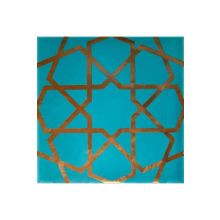 Armada Çini 20x20 cm SP 89 Metalik Kütahya Cami Çinisi Selçuklu Desenli Seramik Çini Karo