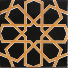Armada Çini 20x20 cm SP 89-v Sarı Selçuklu Türkmen Yıldızı Kütahya İznik Çini Karo Seramik