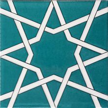 Armada Çini 20x20 cm SP 94 Yıldız Kütahya Cami Çinisi Selçuklu Desenli Seramik Çini Karo