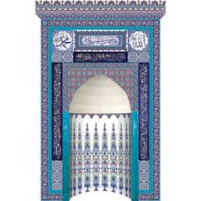 Armada Çini 220x370 Çini Ayetel Kürsülü Mihrap Cami Mihrapları