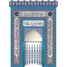 Armada Çini 300x430 Beyaz ayetli Ayetel Kürsülü Mescit Mihrap Cami